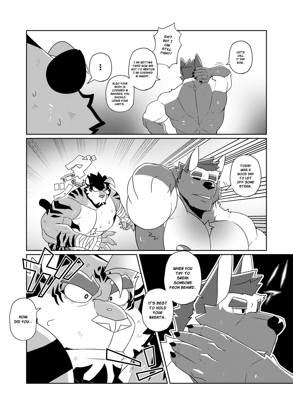 [BlackClown(Black-kun)] Spar Session [English/Notext] - Page 2