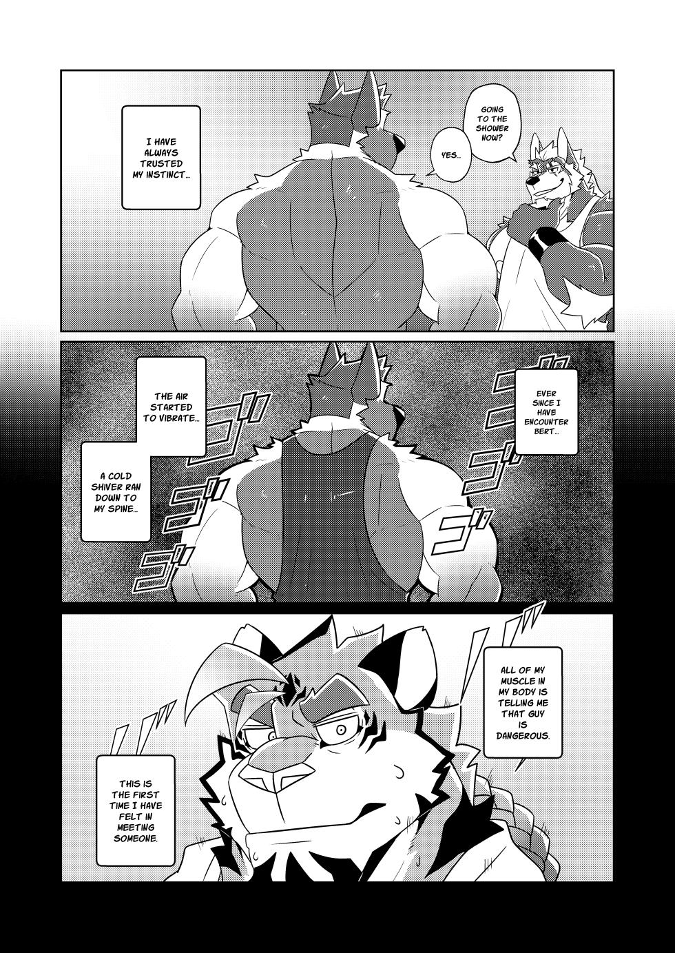 [BlackClown(Black-kun)] Spar Session [English/Notext] - Page 4