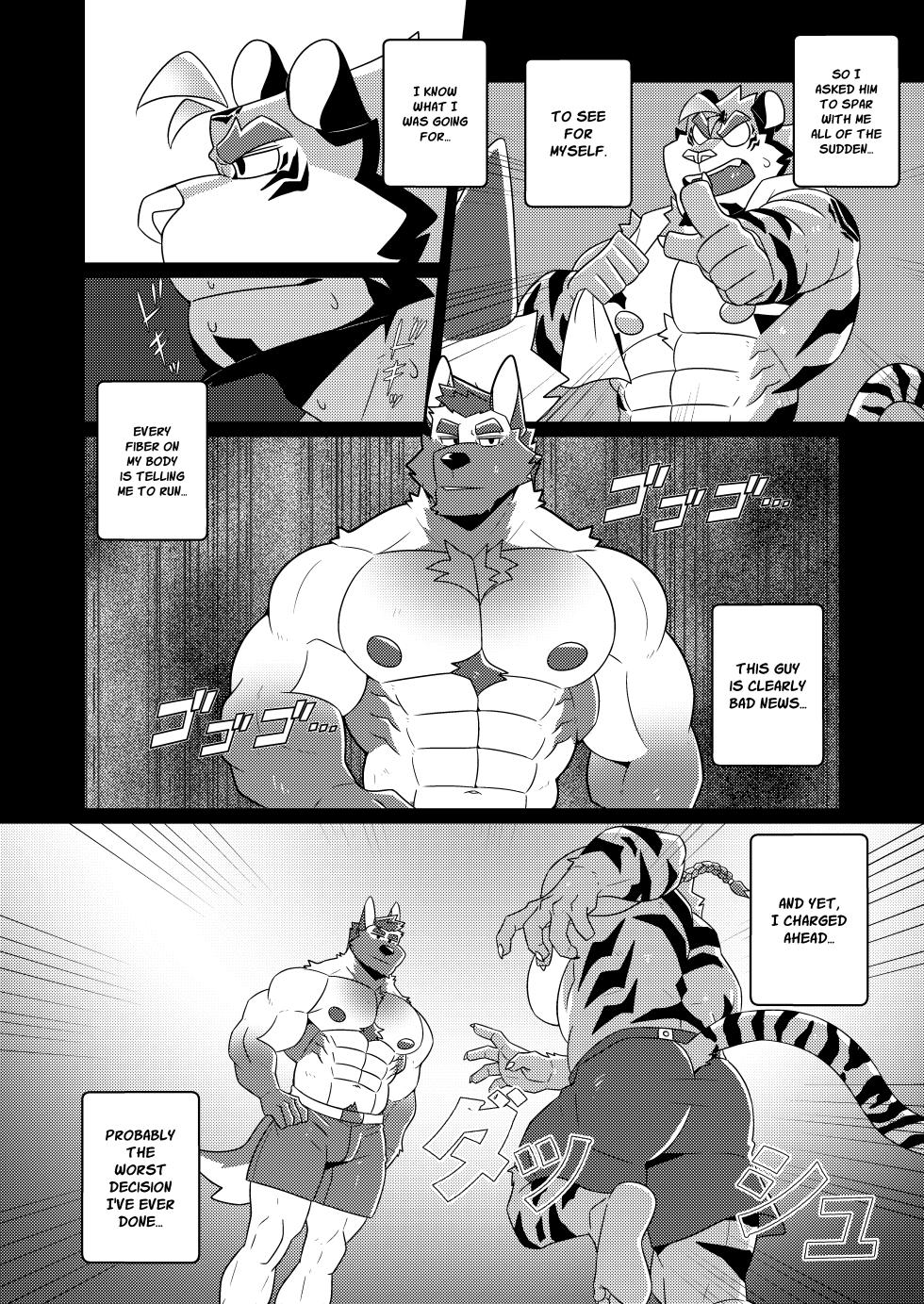 [BlackClown(Black-kun)] Spar Session [English/Notext] - Page 5