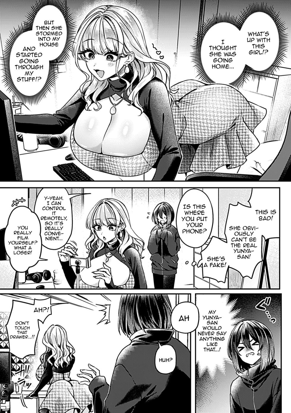 [Izumi Hachi] Tsuyo Tsuyo Gal no InCha (Pet) Ikusei Keikaku Ch.2 | A Forceful Gyaru's Shy Man Raising Project Ch.2 (COMIC GEE vol.38) [English] {Doujins.com} - Page 4