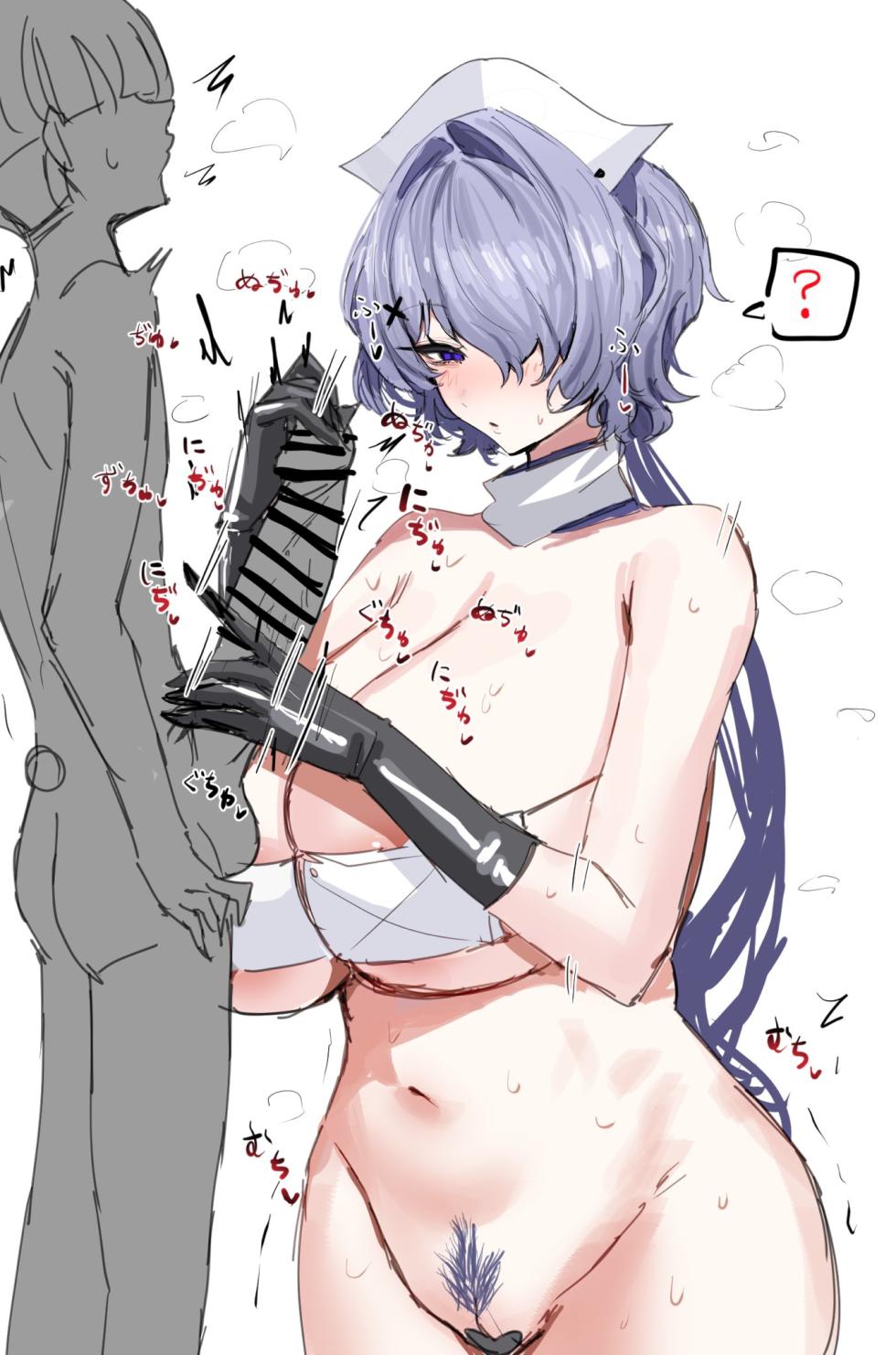 [Fanbox]Horn／wood (11045087)合集[整理汉化中] - Page 20