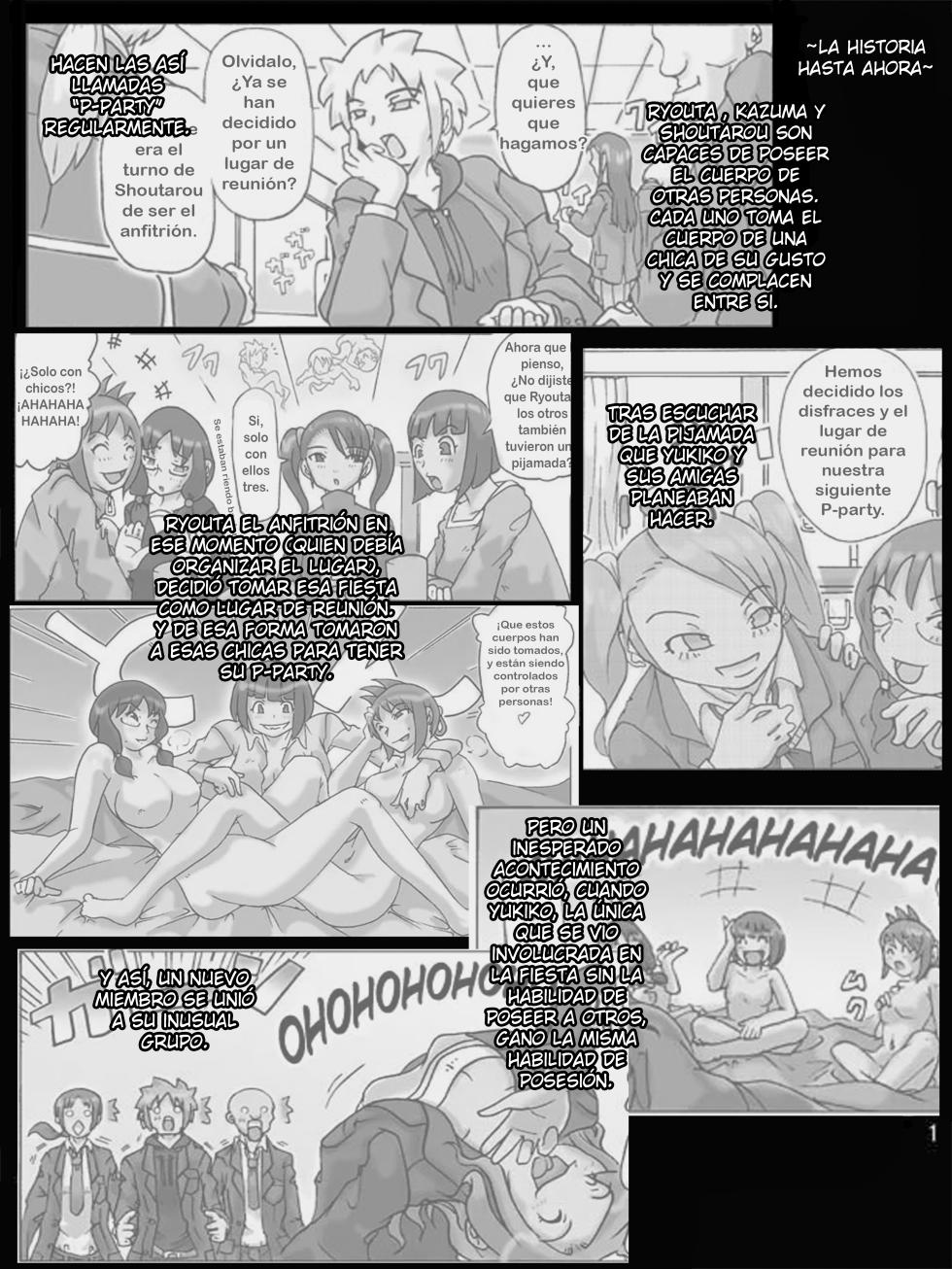 [Asagiri] P(ossession)-Party 3 [Spanish] [TF Scans] - Page 2