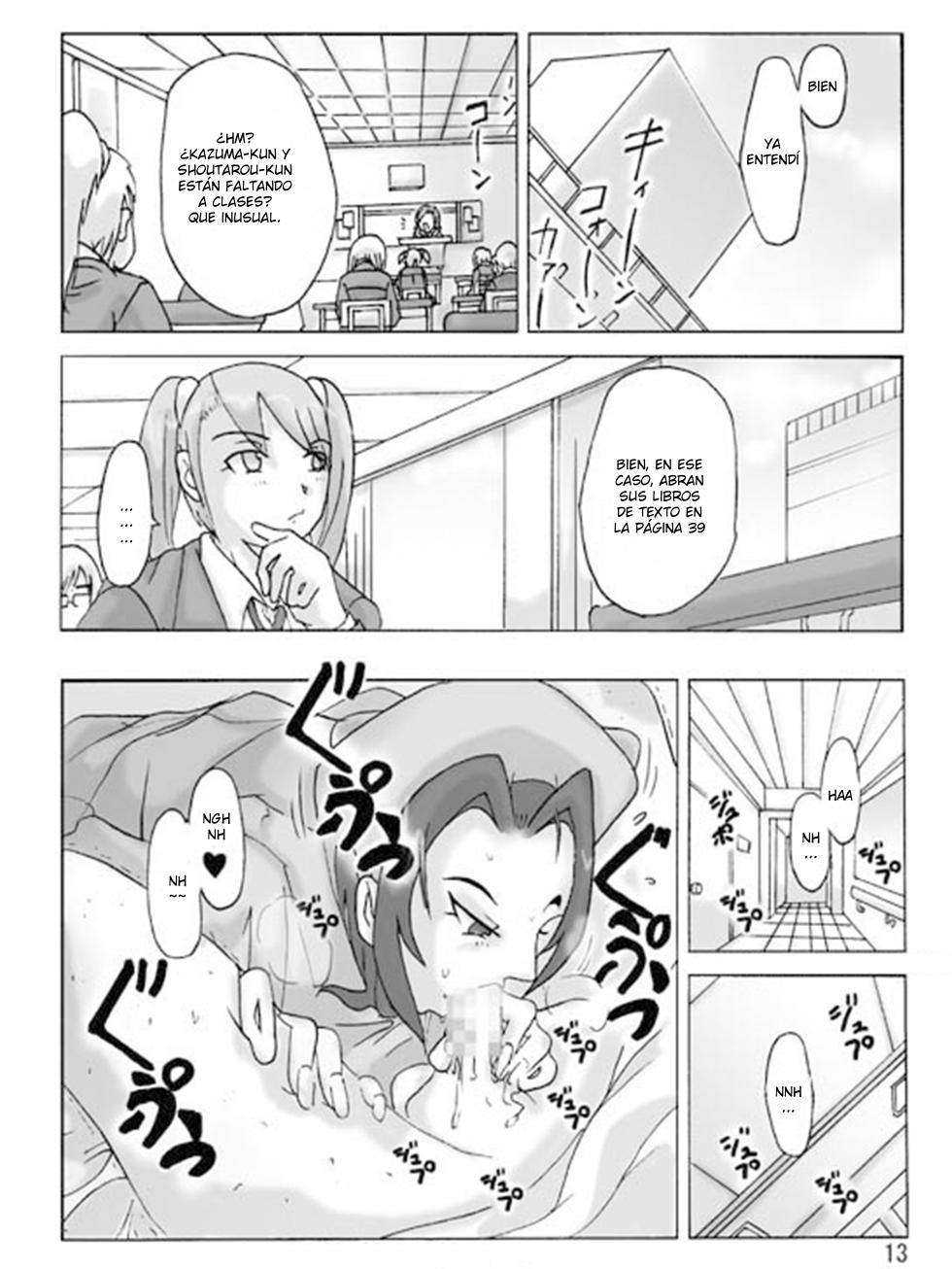 [Asagiri] P(ossession)-Party 3 [Spanish] [TF Scans] - Page 14