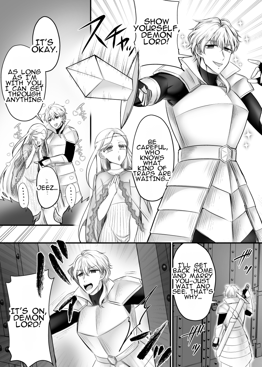 [Amuai Okashi Seisakusho (Moegi Oji-san)] Mesu ni Natta Maou-sama Suki Suki Daisuki! | The Demon King Who Possessed a Woman: I love you, I love you, I love you so much! - Page 22