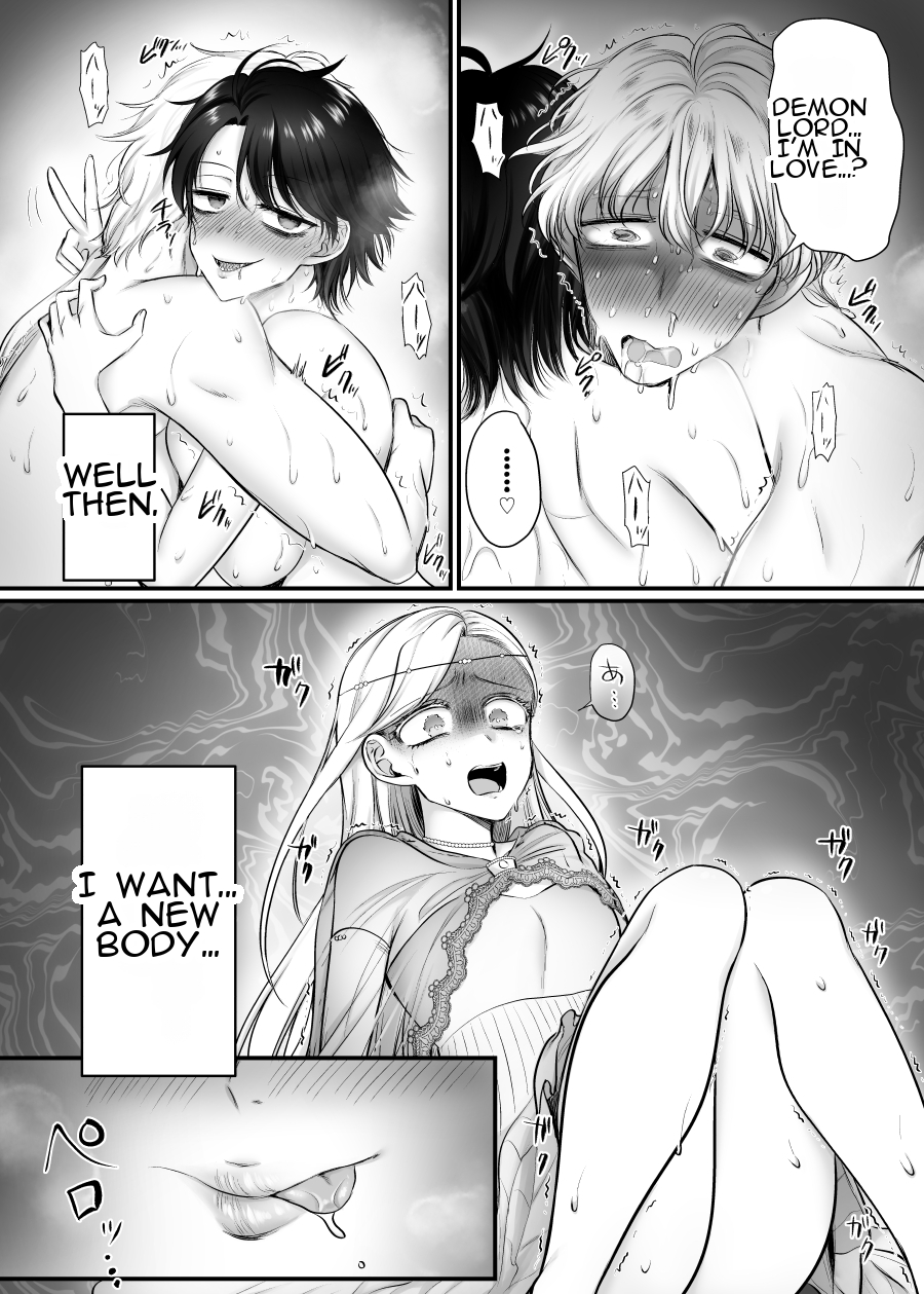 [Amuai Okashi Seisakusho (Moegi Oji-san)] Mesu ni Natta Maou-sama Suki Suki Daisuki! | The Demon King Who Possessed a Woman: I love you, I love you, I love you so much! - Page 33