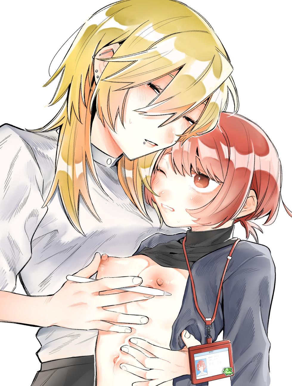 [Dozuke Taira Yuri Teikoku (Suzuo)] Urekko Mangaka-san to Shigodeki Henshuu-san | Popular Manga Artist and Work Adept Editor [English] [Kusanuu] - Page 2