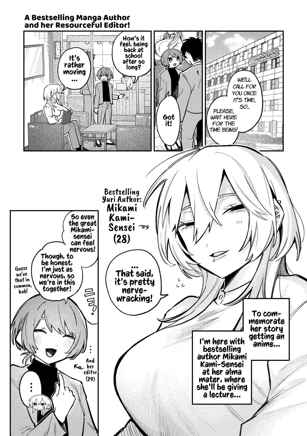 [Dozuke Taira Yuri Teikoku (Suzuo)] Urekko Mangaka-san to Shigodeki Henshuu-san | Popular Manga Artist and Work Adept Editor [English] [Kusanuu] - Page 3