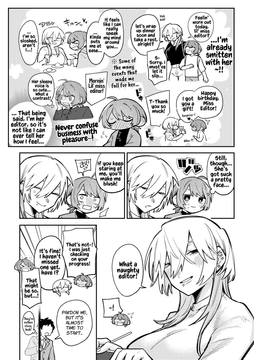 [Dozuke Taira Yuri Teikoku (Suzuo)] Urekko Mangaka-san to Shigodeki Henshuu-san | Popular Manga Artist and Work Adept Editor [English] [Kusanuu] - Page 5