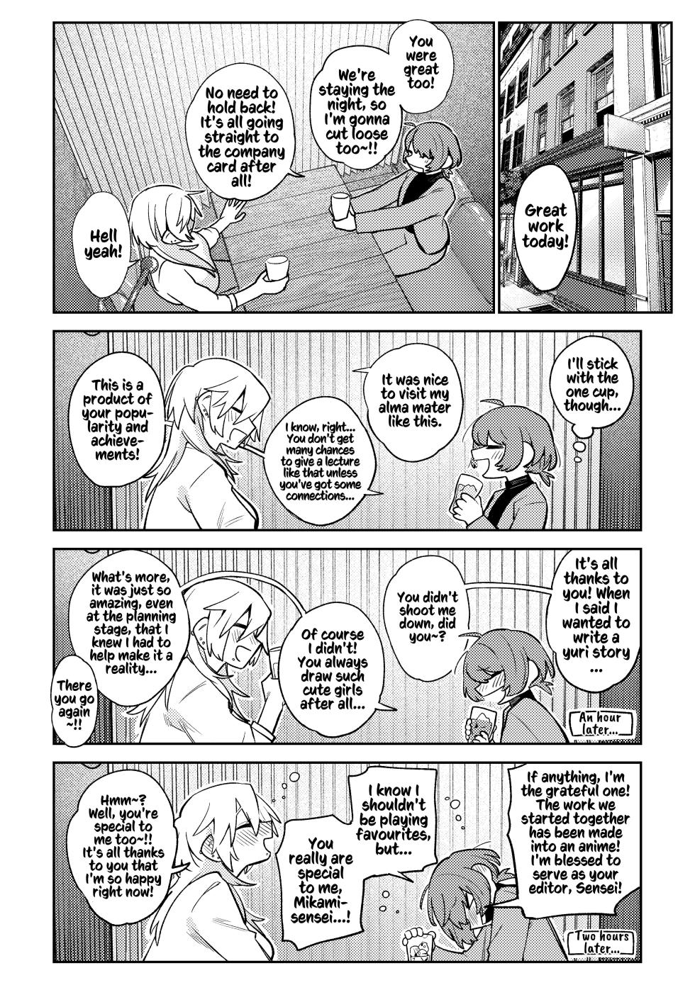 [Dozuke Taira Yuri Teikoku (Suzuo)] Urekko Mangaka-san to Shigodeki Henshuu-san | Popular Manga Artist and Work Adept Editor [English] [Kusanuu] - Page 11