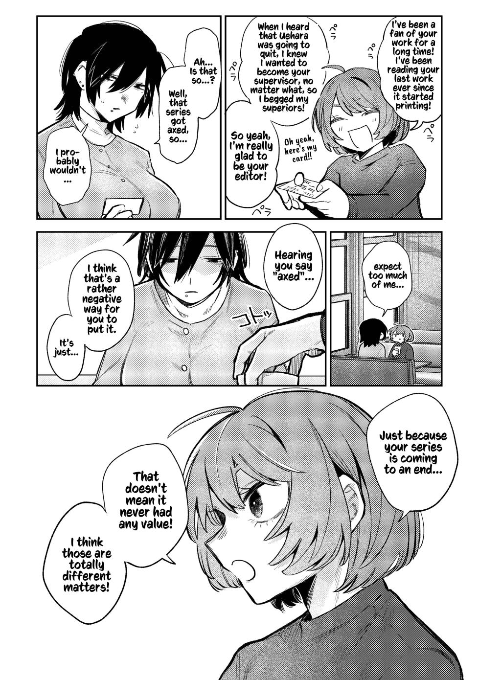 [Dozuke Taira Yuri Teikoku (Suzuo)] Urekko Mangaka-san to Shigodeki Henshuu-san | Popular Manga Artist and Work Adept Editor [English] [Kusanuu] - Page 13