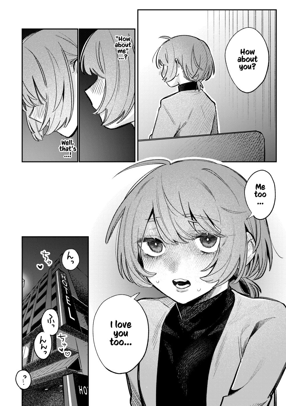 [Dozuke Taira Yuri Teikoku (Suzuo)] Urekko Mangaka-san to Shigodeki Henshuu-san | Popular Manga Artist and Work Adept Editor [English] [Kusanuu] - Page 17