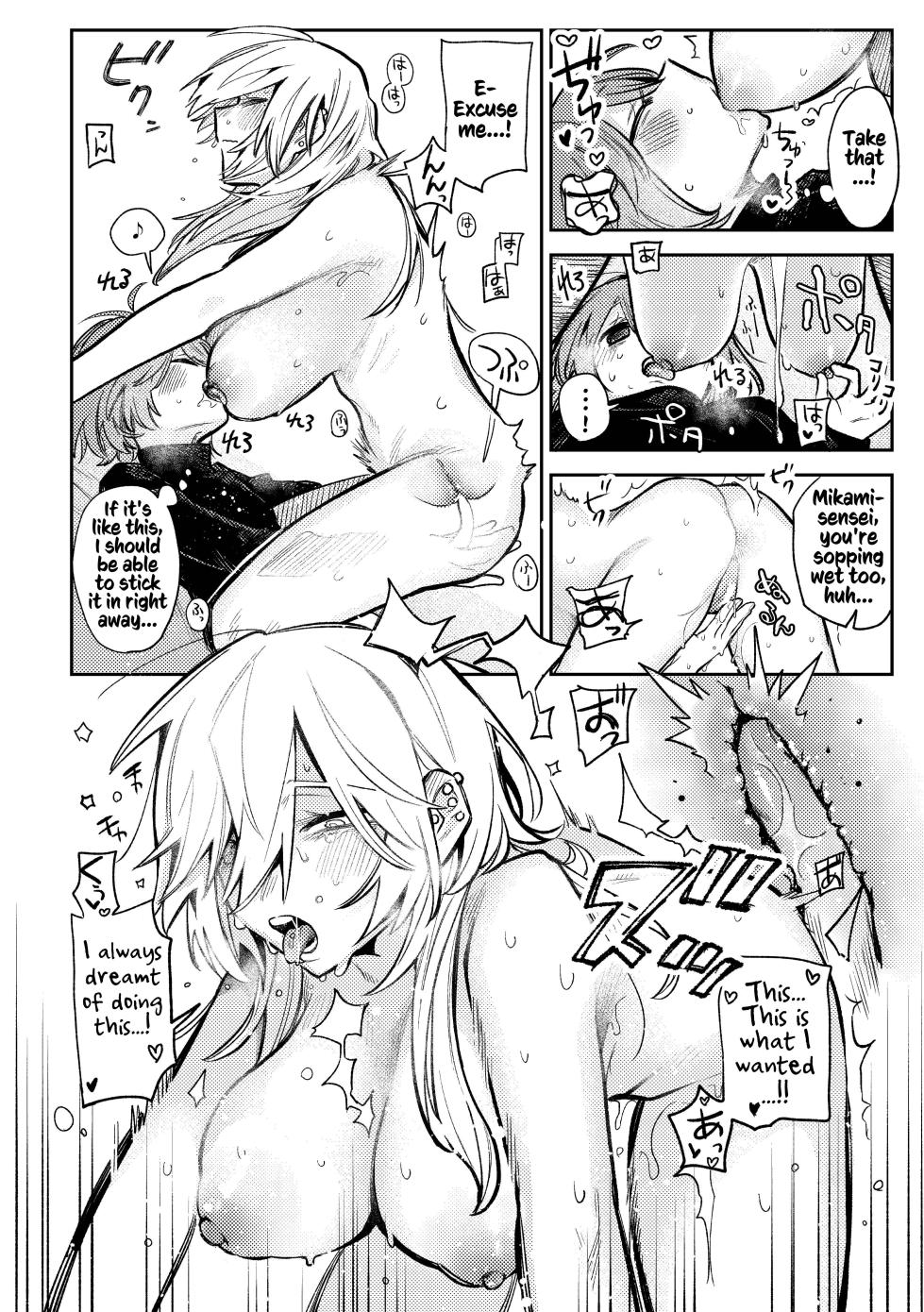 [Dozuke Taira Yuri Teikoku (Suzuo)] Urekko Mangaka-san to Shigodeki Henshuu-san | Popular Manga Artist and Work Adept Editor [English] [Kusanuu] - Page 27