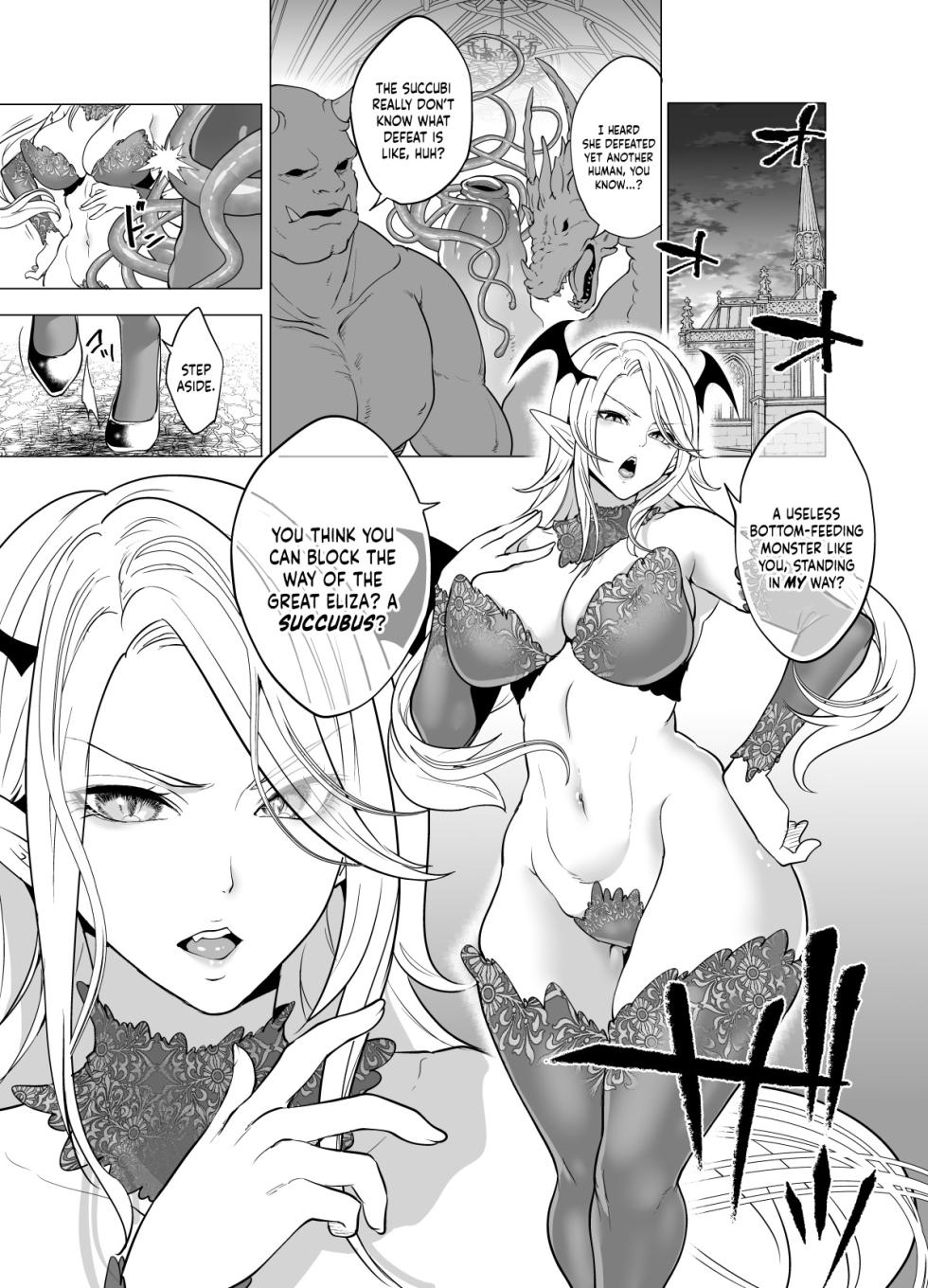 [Miyahara Ayumu] Shokushu Kan Haramase de Takabisha Succubus o Wakaraseru! | Haughty Succubus Gets Put In Her Place By Being Knocked Up With Tentacles! [English] [Kinsei Translations] - Page 3