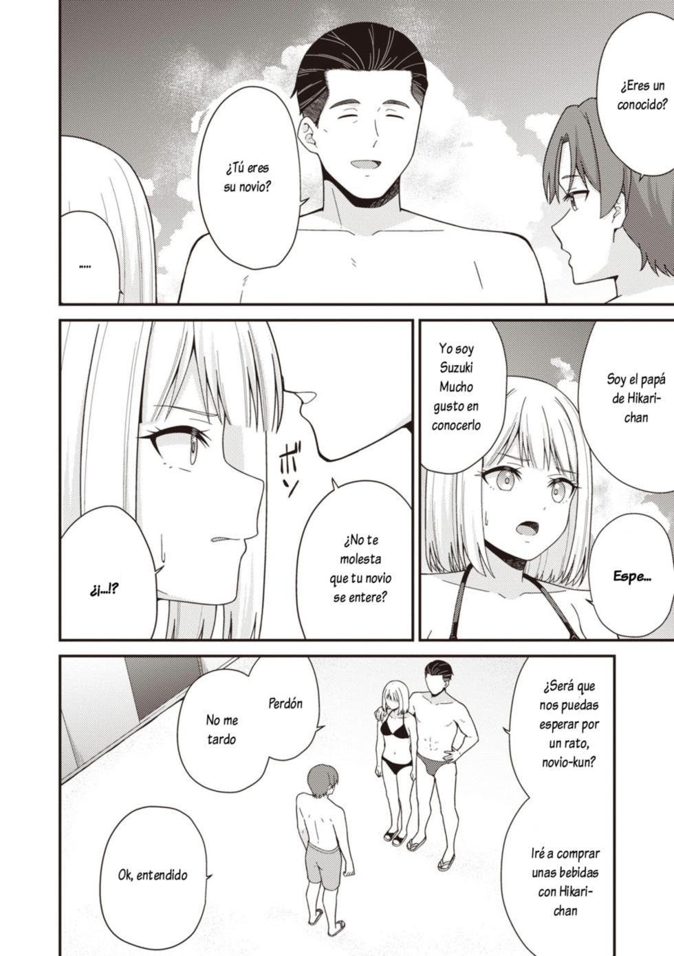 [K-ya] Natsuyasumi ni kareshi to asobu okane ga hoshikute papa katsu o yatte mita | Quería salir con mi novio durante las vacaciones de verano, así que me conseguí un suggar (Warikiri TIMES Zenkokuban VOL. 07) [Spanish] [Lovely Diablesse Scan] - Page 22