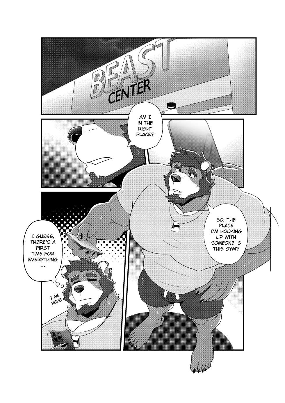 [BlackClown(Black-kun)] GYM GRIND [English/Japanese/Chinese/Notext] - Page 2