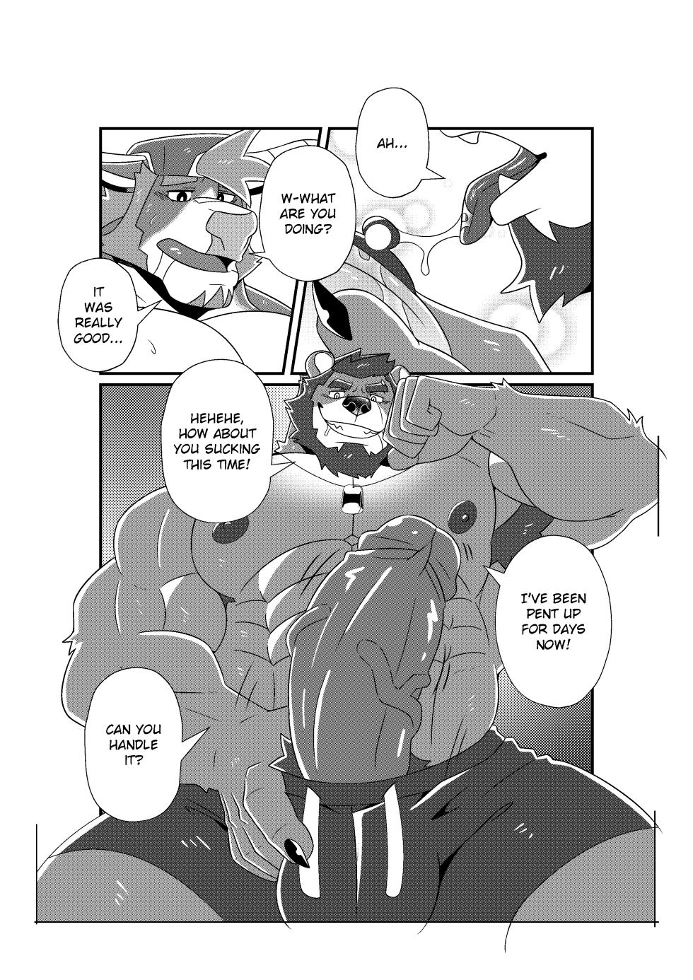 [BlackClown(Black-kun)] GYM GRIND [English/Japanese/Chinese/Notext] - Page 15