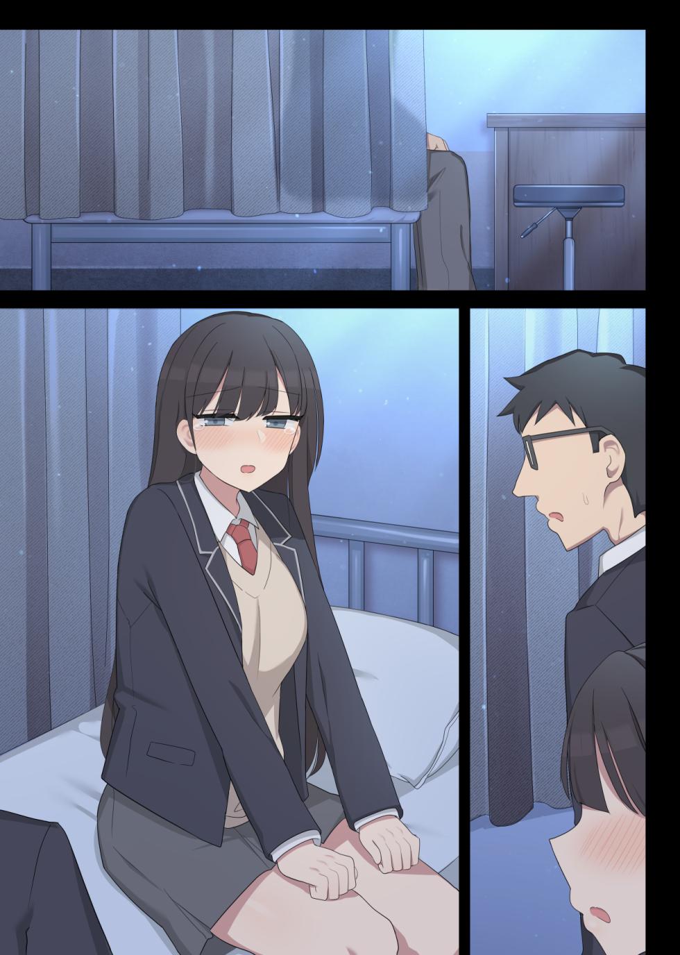 [poyeop] mating pratice 5 [颠佬旅者汉化组] - Page 33