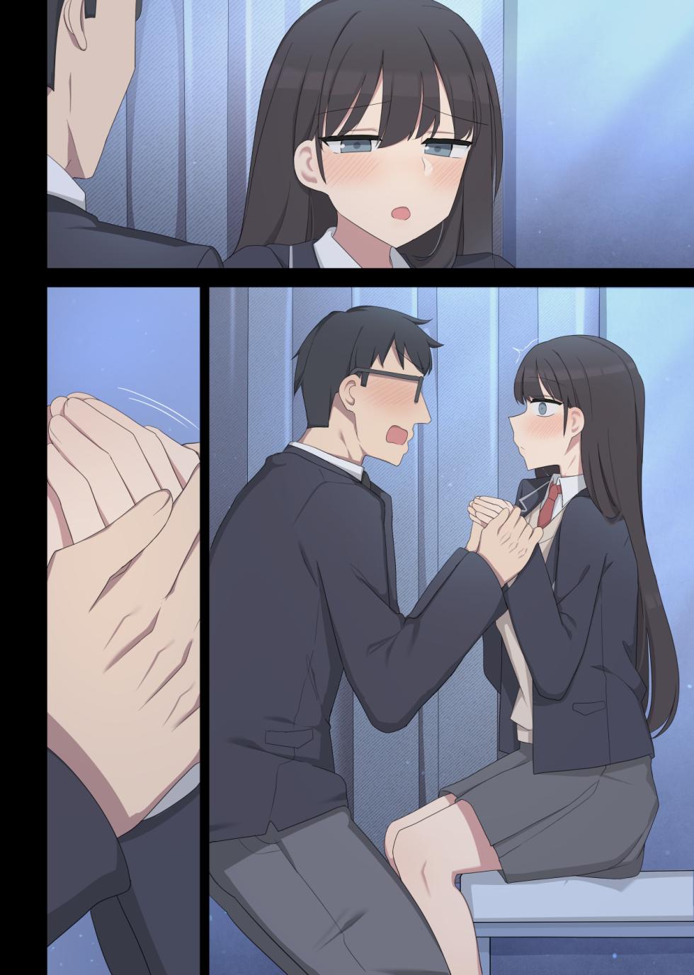 [poyeop] mating pratice 5 [颠佬旅者汉化组] - Page 36