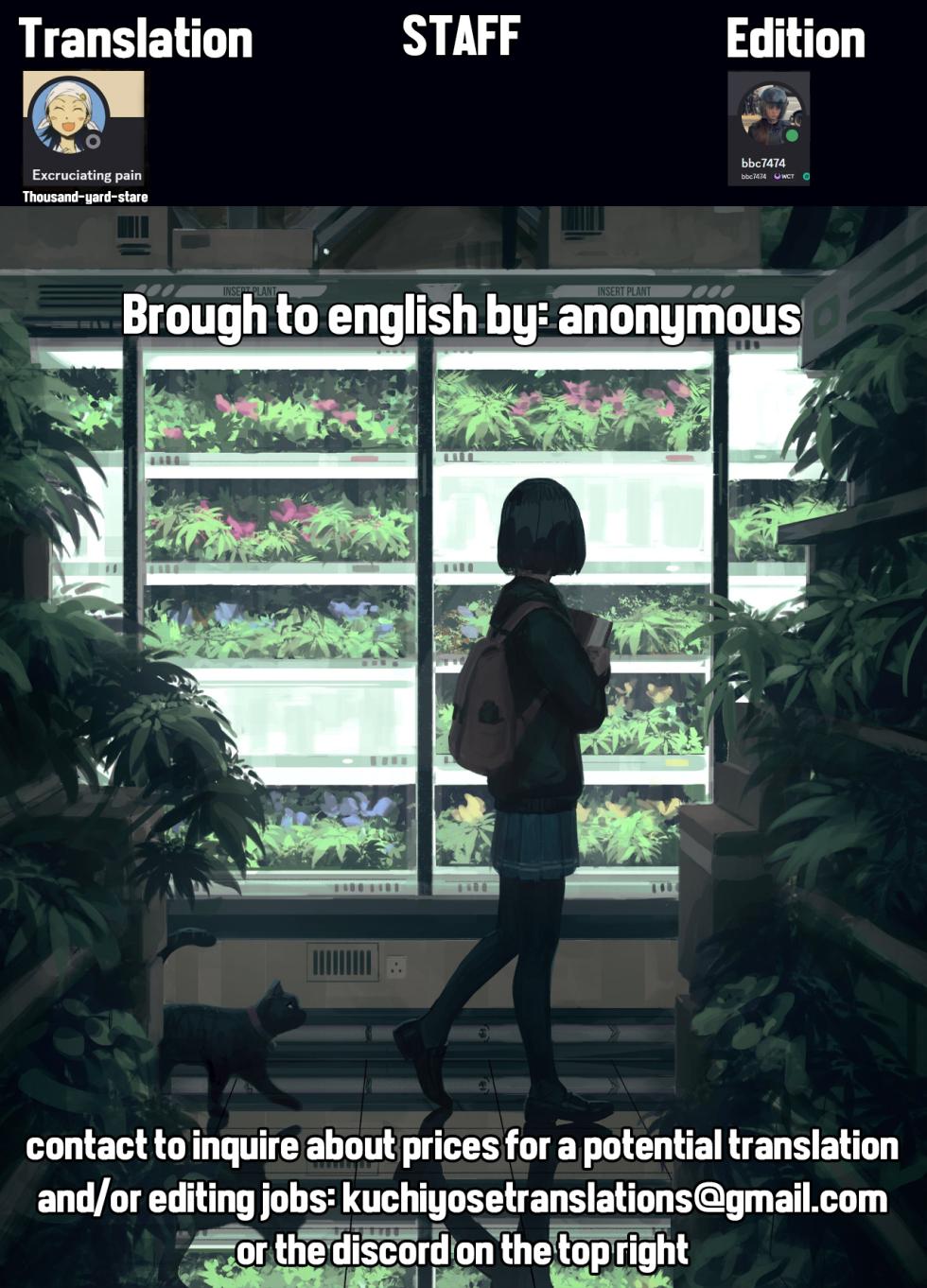 [Ankoman] C97 Kaijou Gentei Paper + Omake (Fate/Grand Order) [English] [Decensored] - Page 3