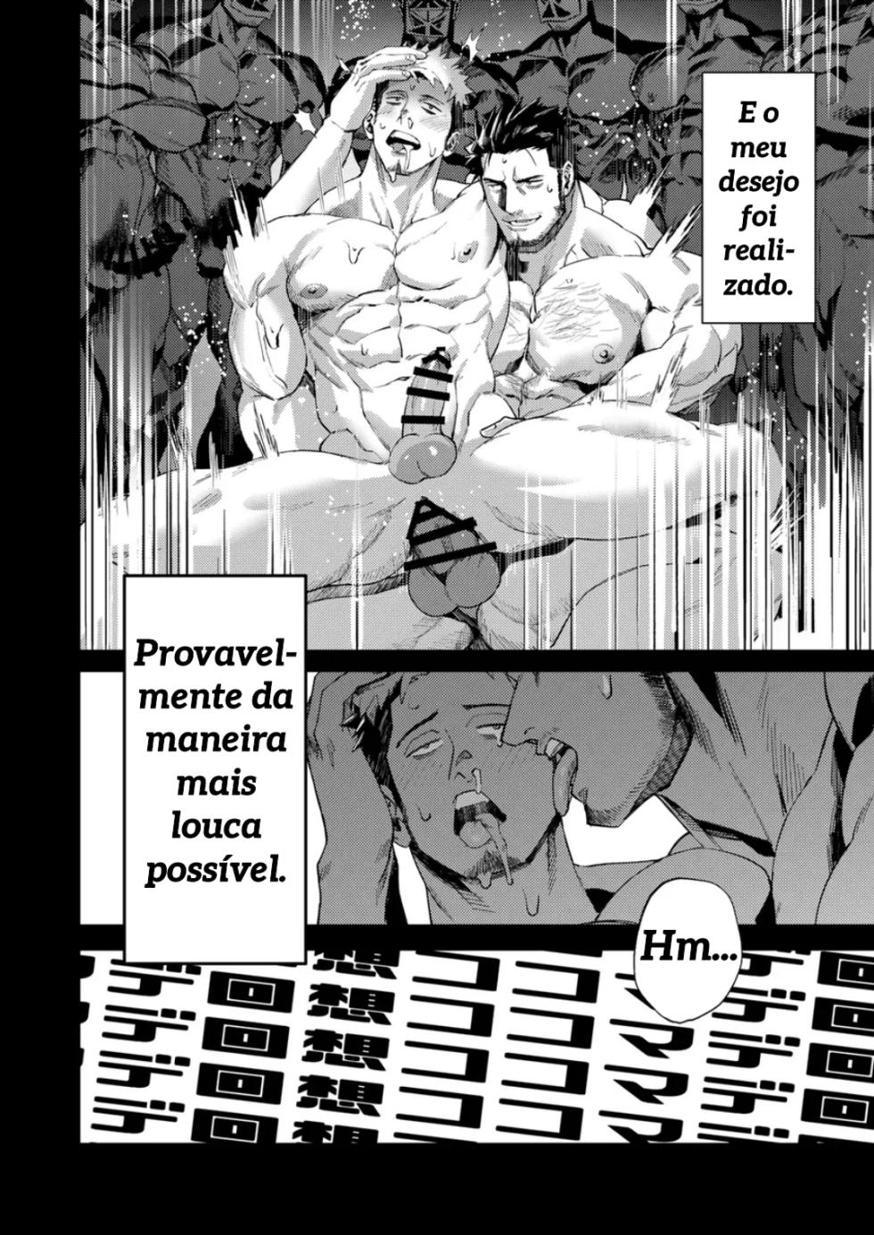 (🟢) [nullQ] Casamento Sobrenatural - Page 5