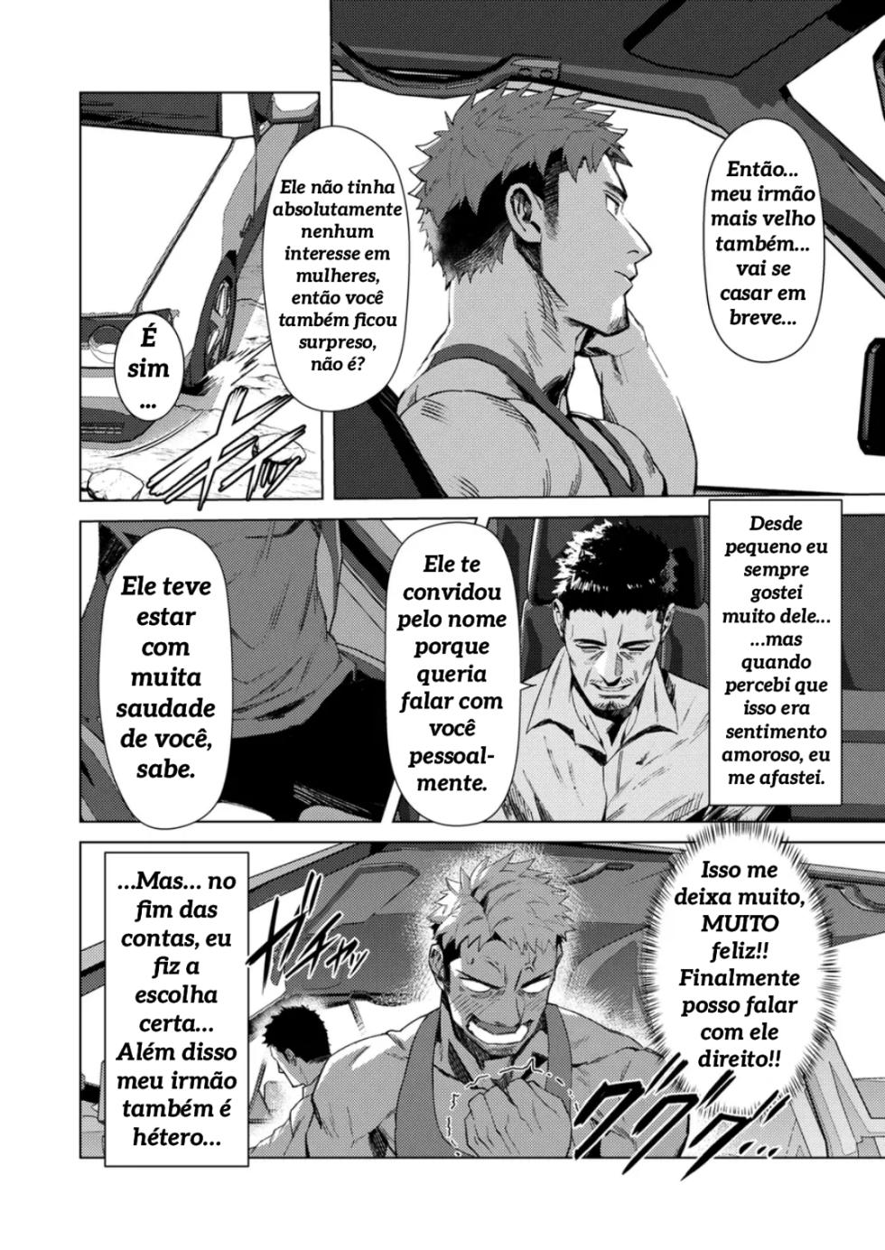 (🟢) [nullQ] Casamento Sobrenatural - Page 7