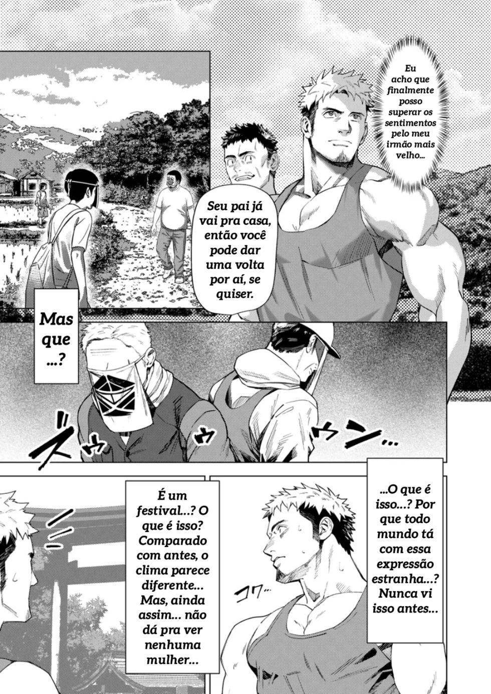 (🟢) [nullQ] Casamento Sobrenatural - Page 8