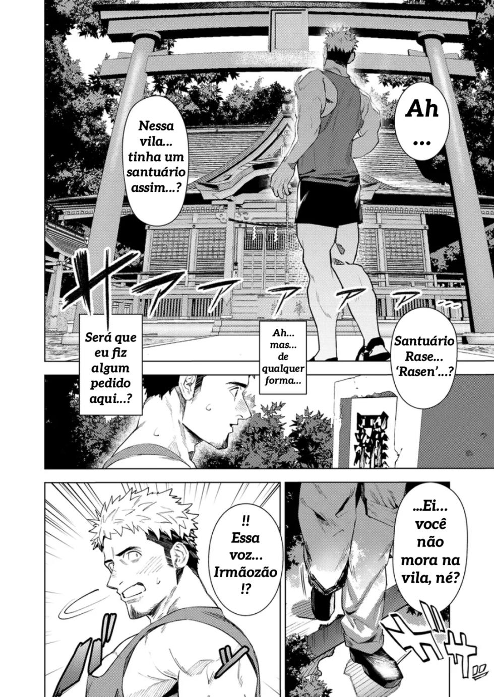 (🟢) [nullQ] Casamento Sobrenatural - Page 9