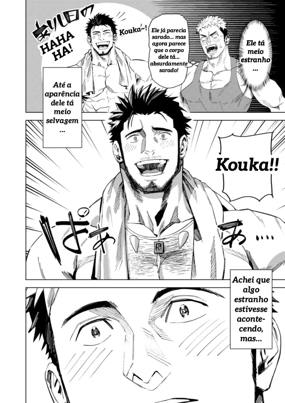 (🟢) [nullQ] Casamento Sobrenatural - Page 11