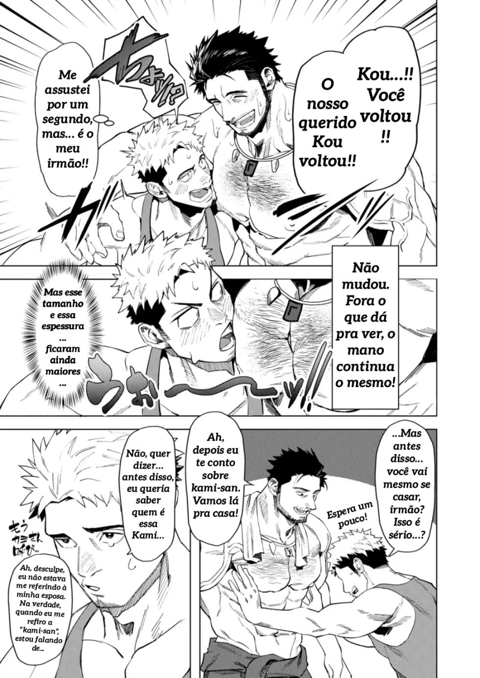 (🟢) [nullQ] Casamento Sobrenatural - Page 12