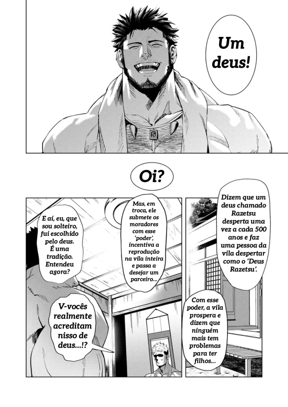 (🟢) [nullQ] Casamento Sobrenatural - Page 13