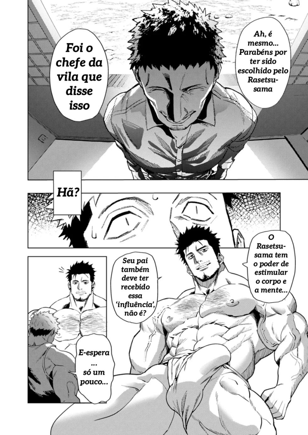 (🟢) [nullQ] Casamento Sobrenatural - Page 15