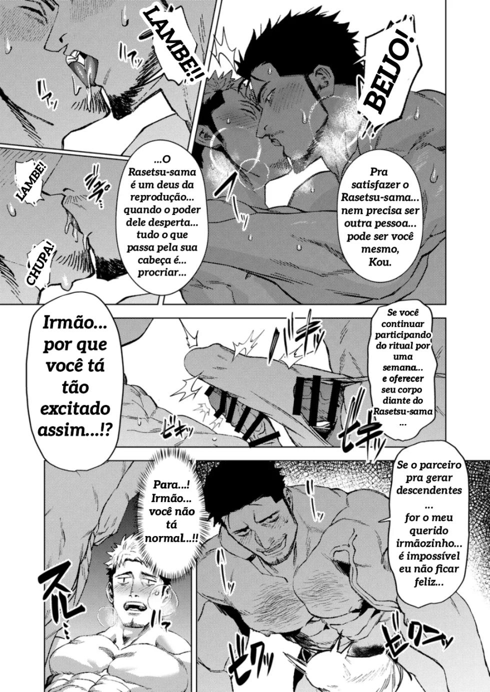 (🟢) [nullQ] Casamento Sobrenatural - Page 18