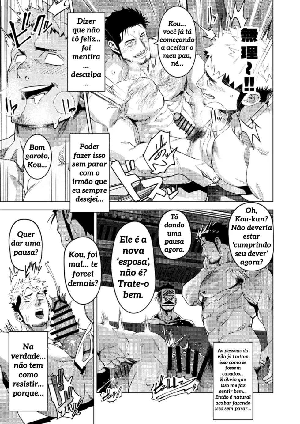 (🟢) [nullQ] Casamento Sobrenatural - Page 22