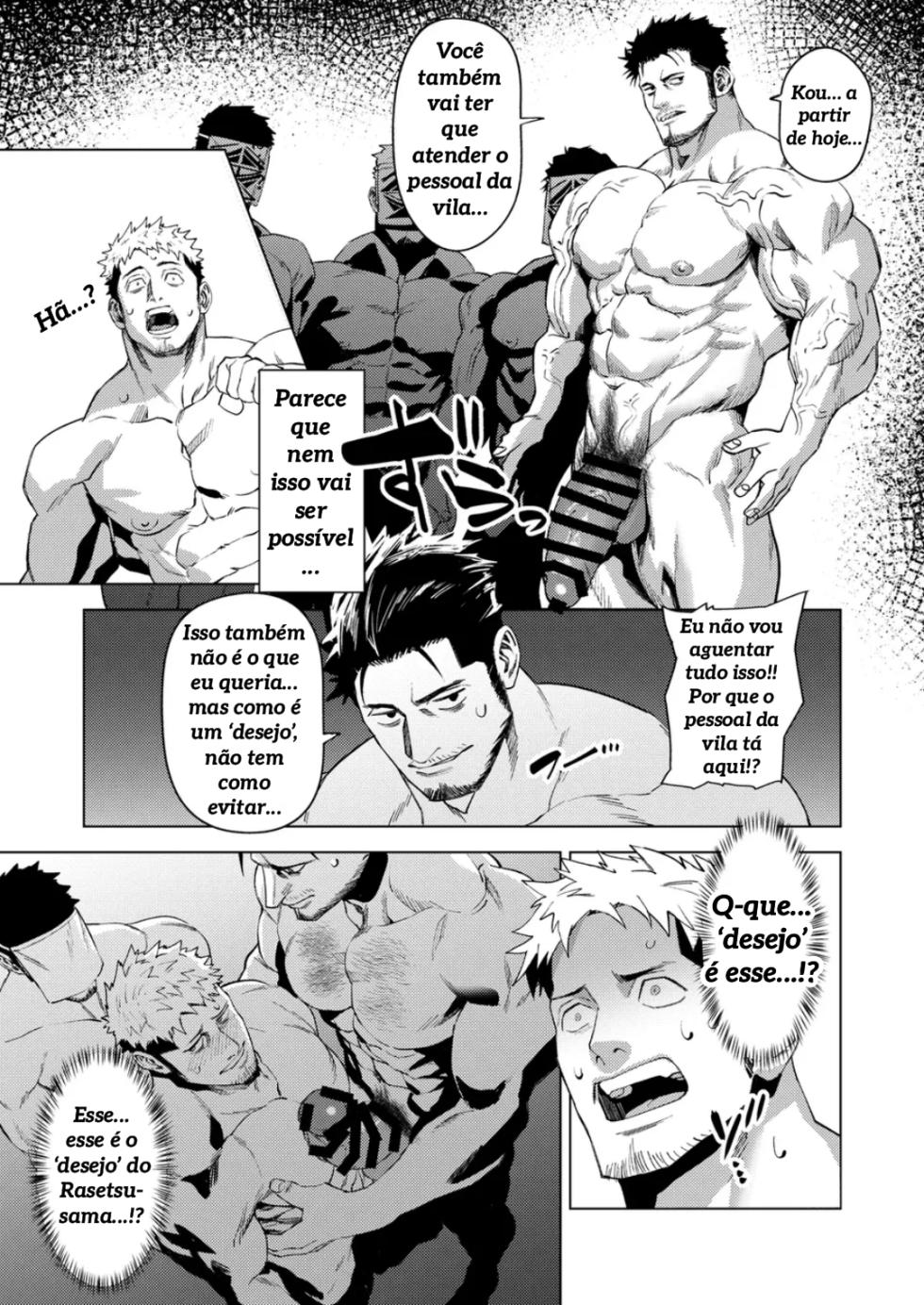 (🟢) [nullQ] Casamento Sobrenatural - Page 24