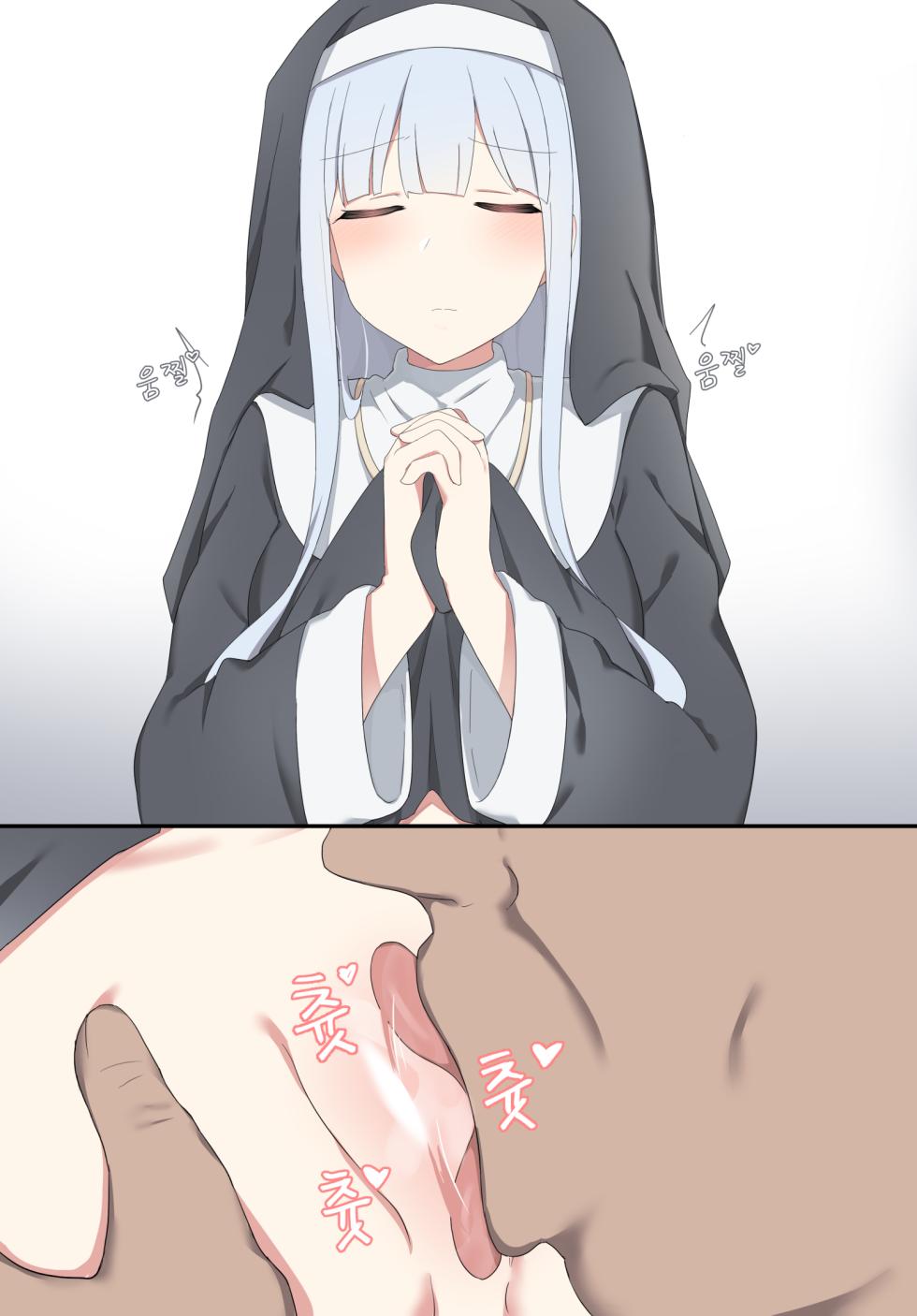 [poyeop]2020.08 ak12 - Page 9