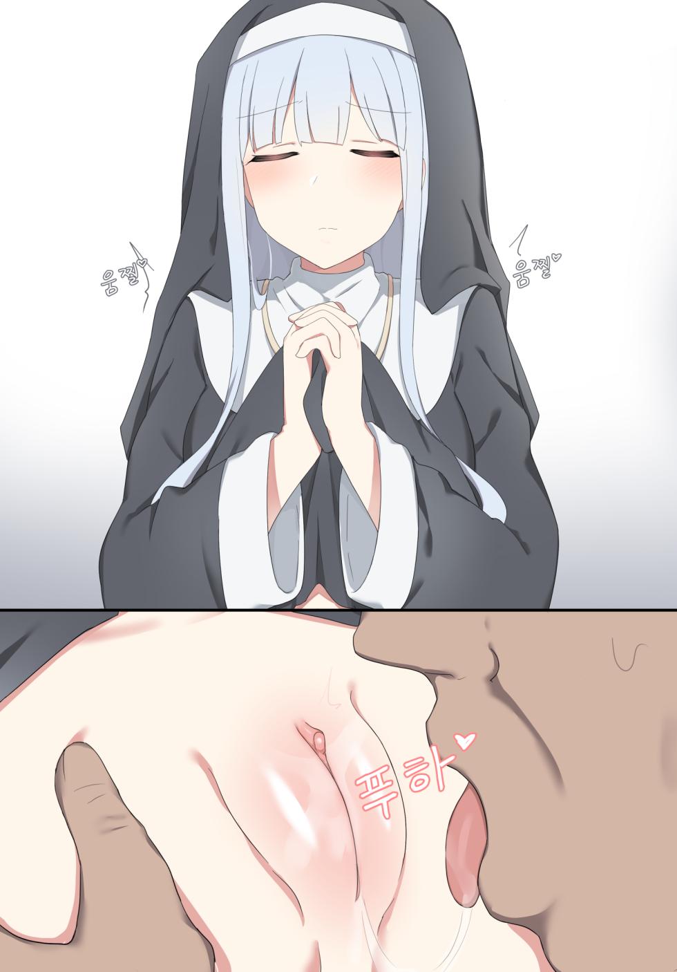 [poyeop]2020.08 ak12 - Page 10