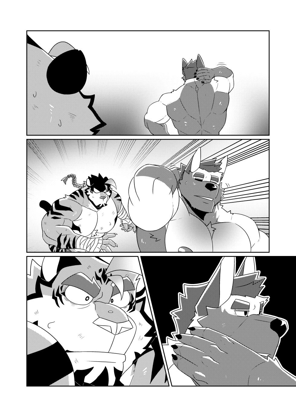 [BlackClown(Black-kun)] Spar Session/拳击练习 [English/Chinese/Notext] - Page 22