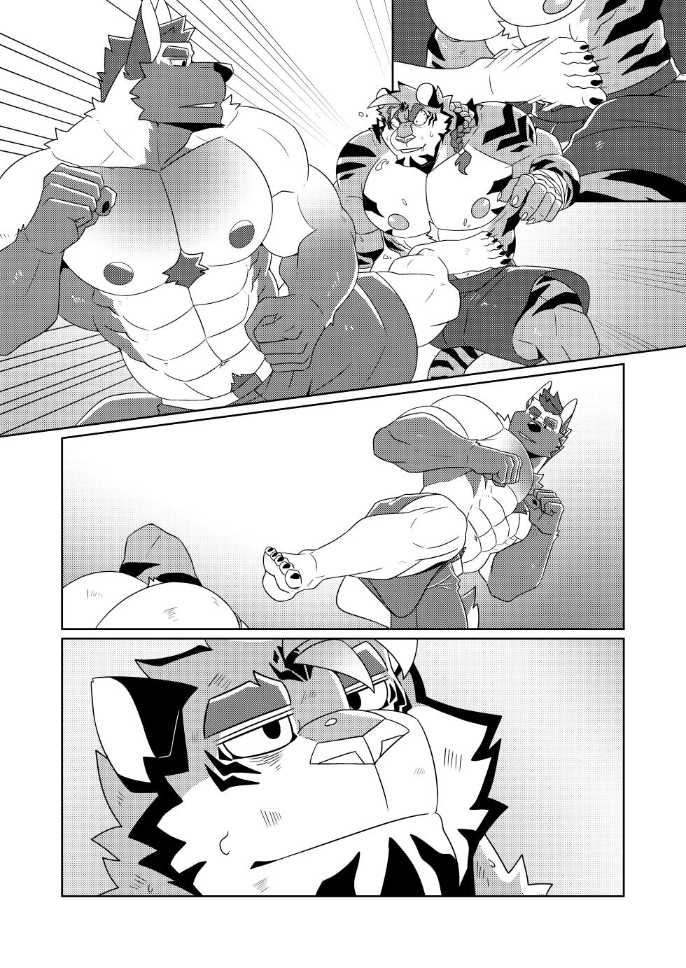 [BlackClown(Black-kun)] Spar Session/拳击练习 [English/Chinese/Notext] - Page 23