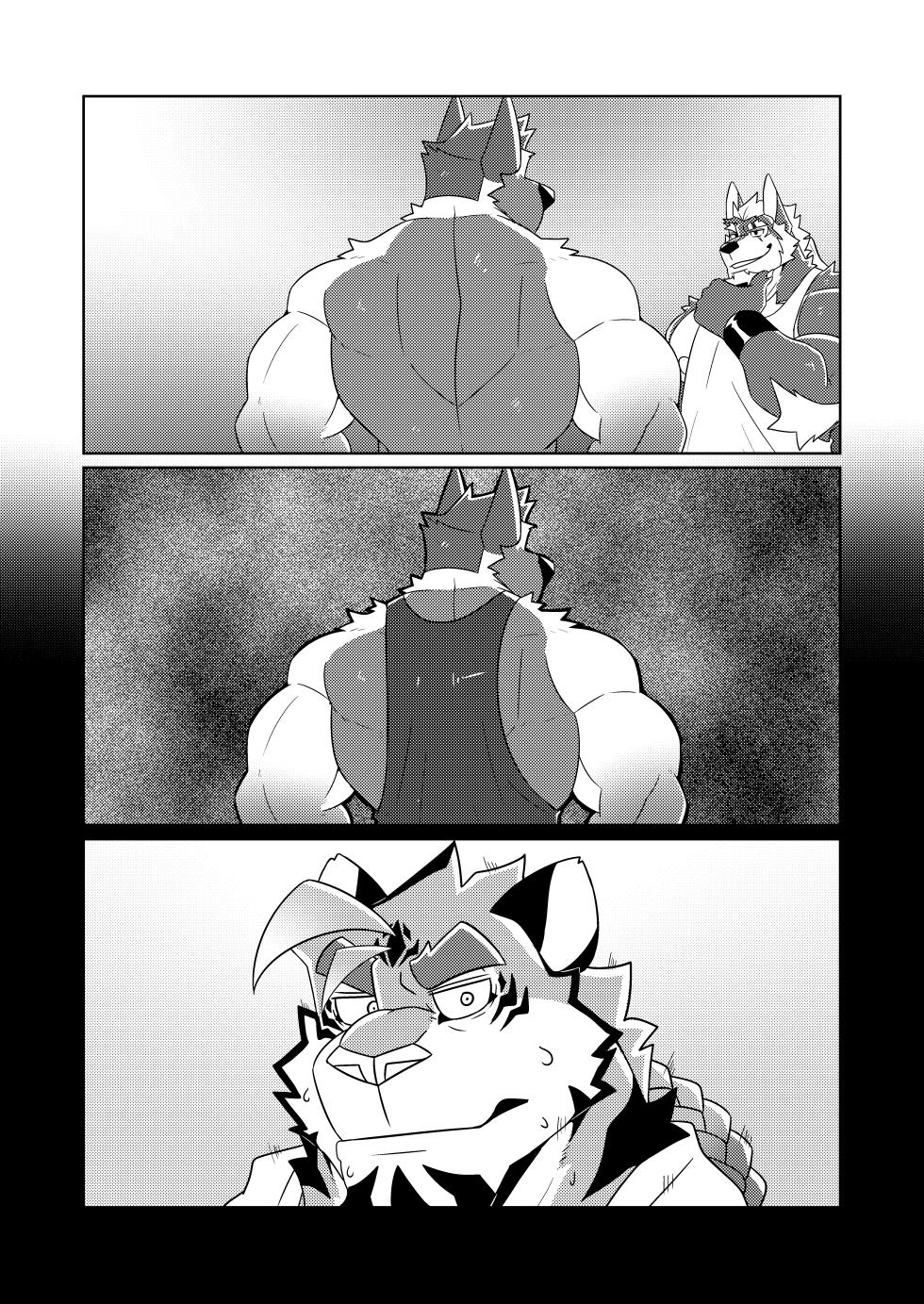 [BlackClown(Black-kun)] Spar Session/拳击练习 [English/Chinese/Notext] - Page 24