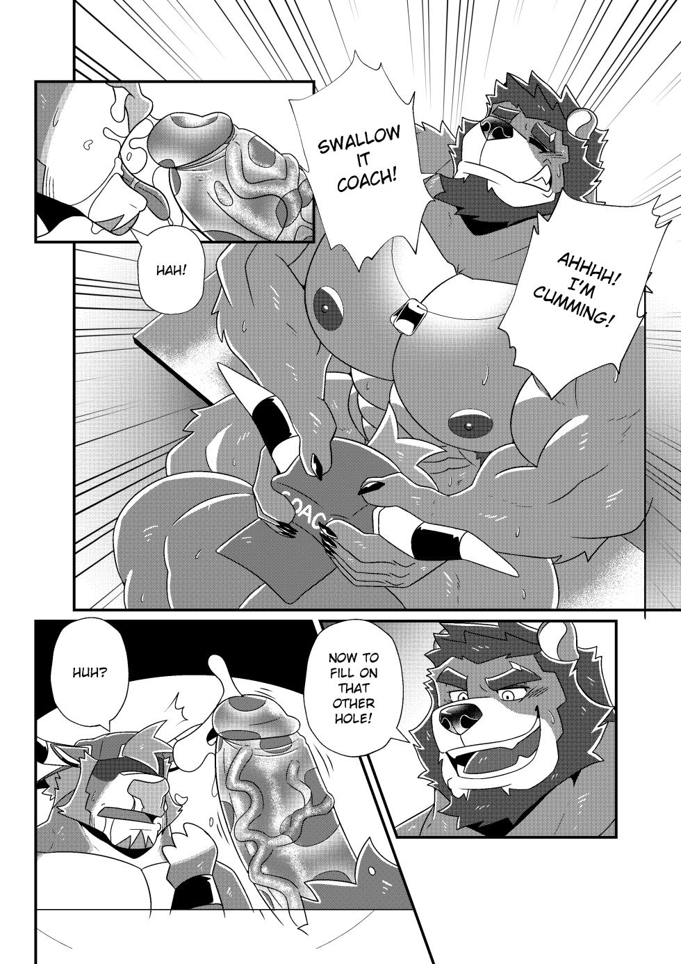 [BlackClown(Black-kun)] GYM GRIND [English/Japanese/Chinese/Notext] - Page 21