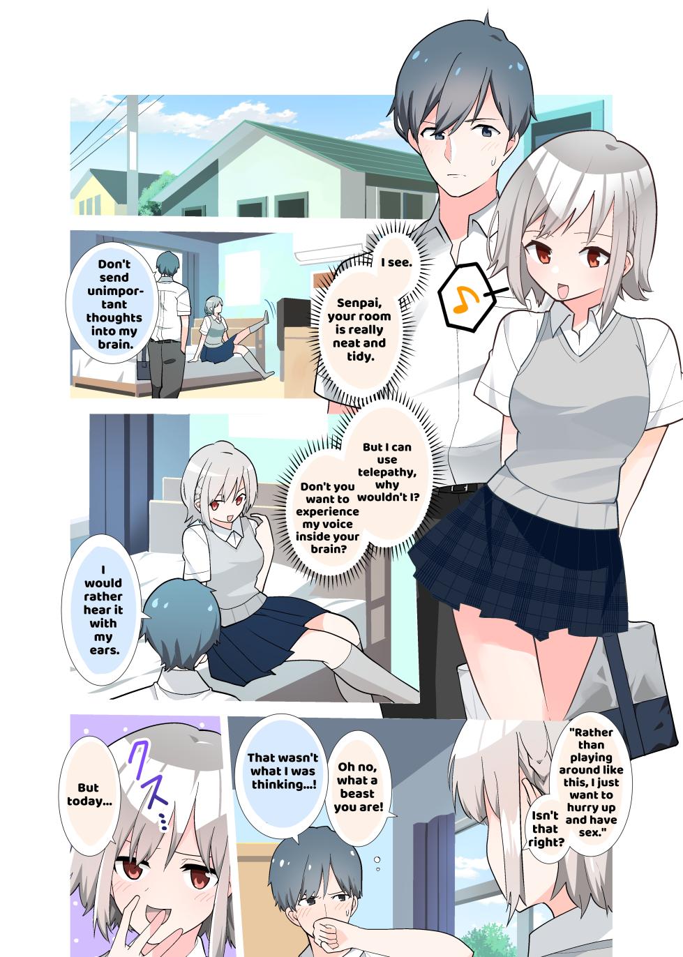 [Tou Kasokudou Jouge Undou] I want to have my testicle massaged, nipples teased, and cum at the hands of my telepathic girlfriend. [English] [Penguin Piper] - Page 2