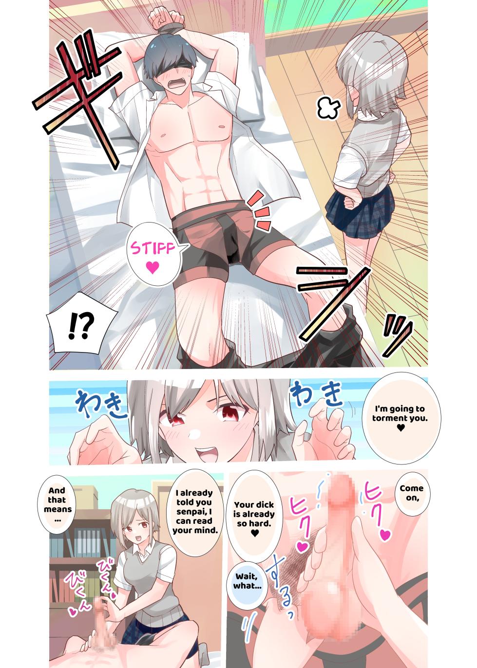 [Tou Kasokudou Jouge Undou] I want to have my testicle massaged, nipples teased, and cum at the hands of my telepathic girlfriend. [English] [Penguin Piper] - Page 3