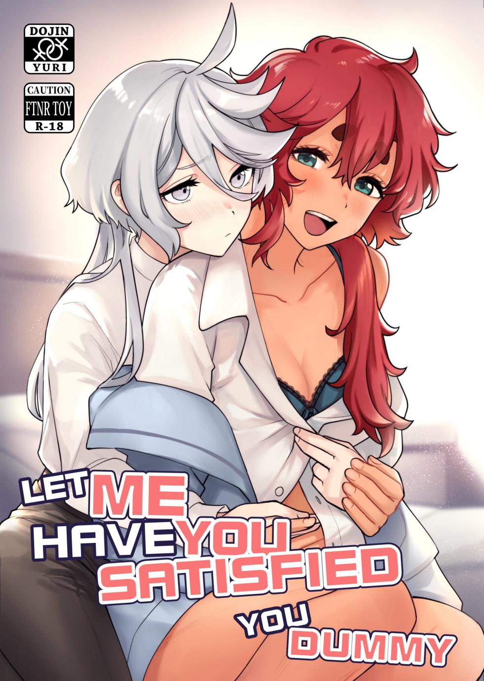 English "Let Me Have You Satisfied You Dummy" Digital Book - Mobile Suit Gundam THE WITCH FROM MERCURY (Promo) - Page 2