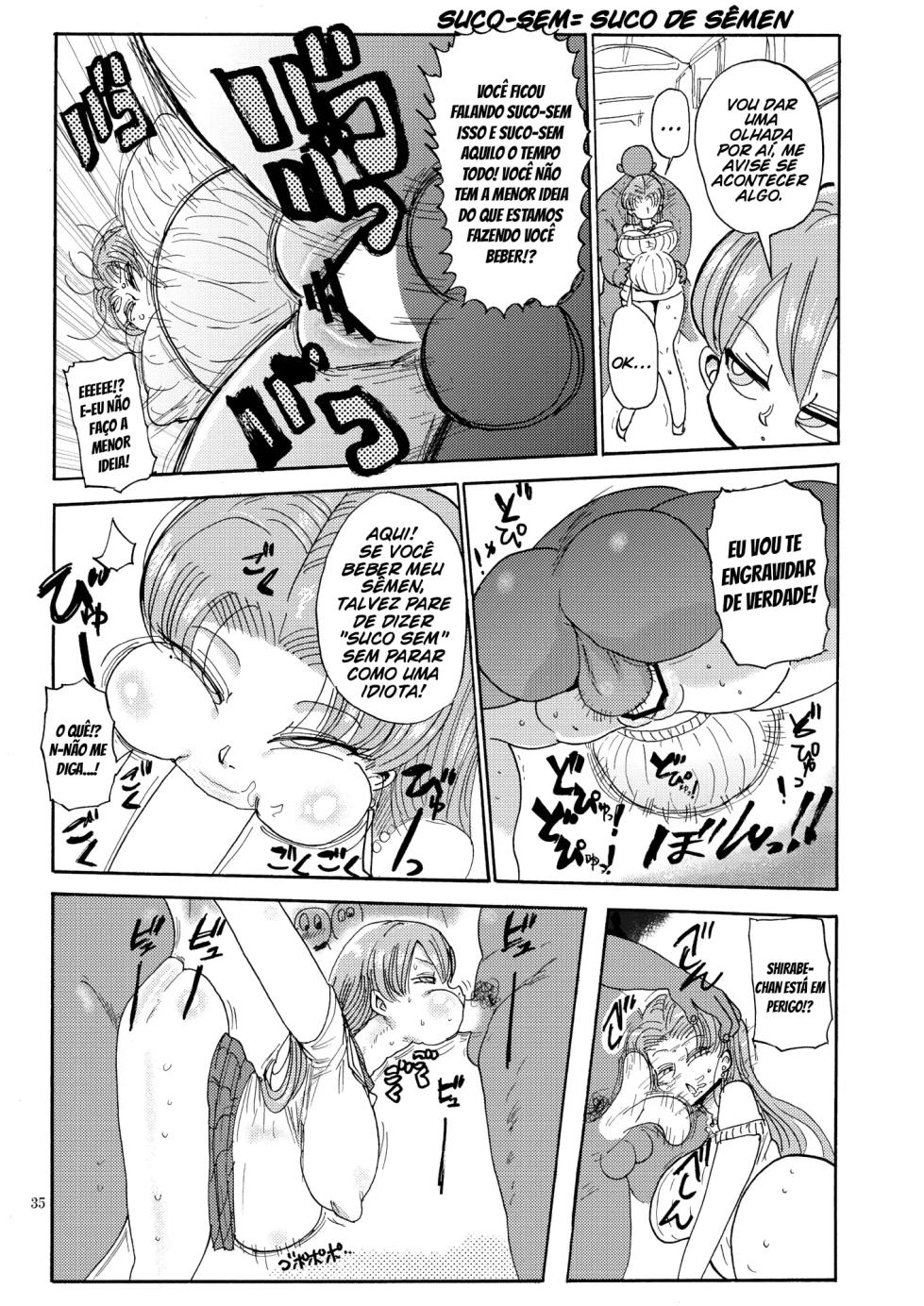 Nandemo Chousa Shoujo No Doujinshi Ga Deta? Wakarimashita Chousa Shimasu - Page 33