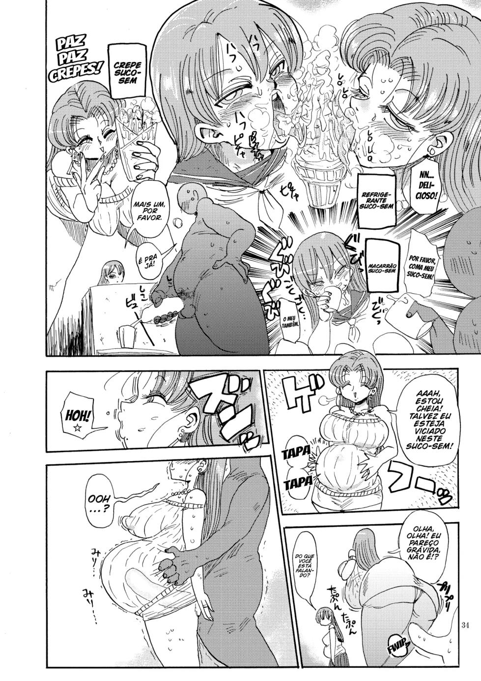 Nandemo Chousa Shoujo No Doujinshi Ga Deta? Wakarimashita Chousa Shimasu - Page 32