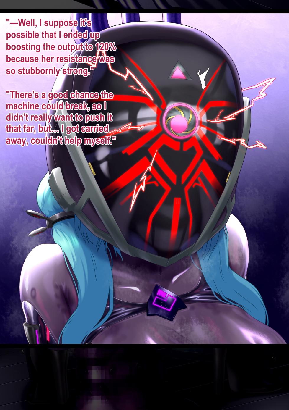 [Hoshii Koubou (Hoshii Garu)] Etoile - Past Arc: The Defeat of the Machine Empire 3 (English) - Page 21