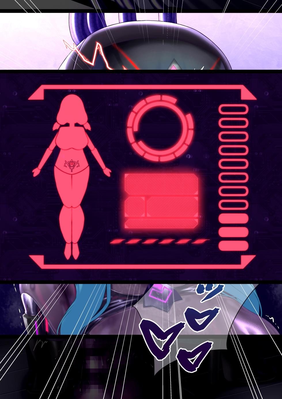 [Hoshii Koubou (Hoshii Garu)] Etoile - Past Arc: The Defeat of the Machine Empire 3 (English) - Page 30