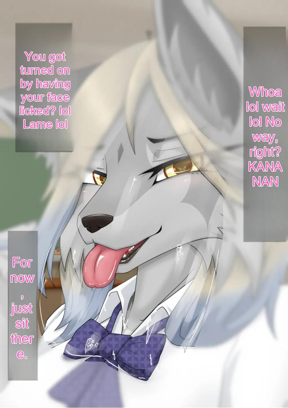 [Tuberose Kotoki] Getting relentlessly teased with her mouth by Nemophila, the wolf girl high schooler!! (MTL) - Page 33