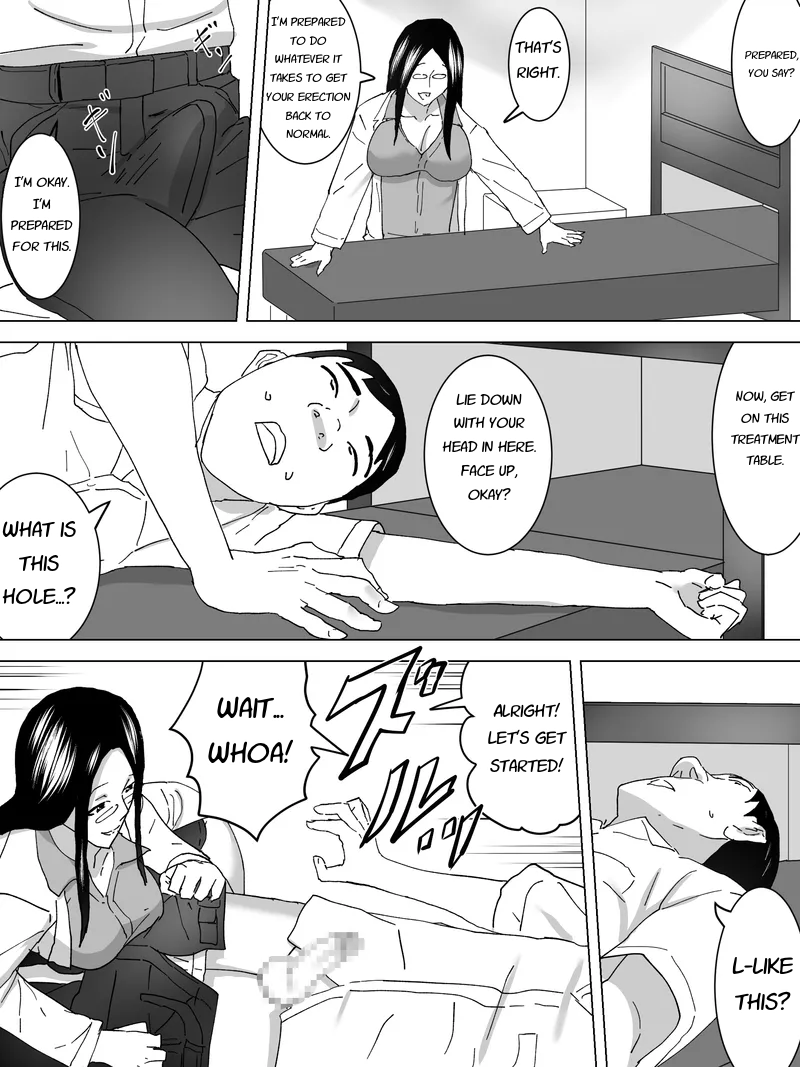 [Sanbaizu] Chiryou Joshi Benjo - Page 3