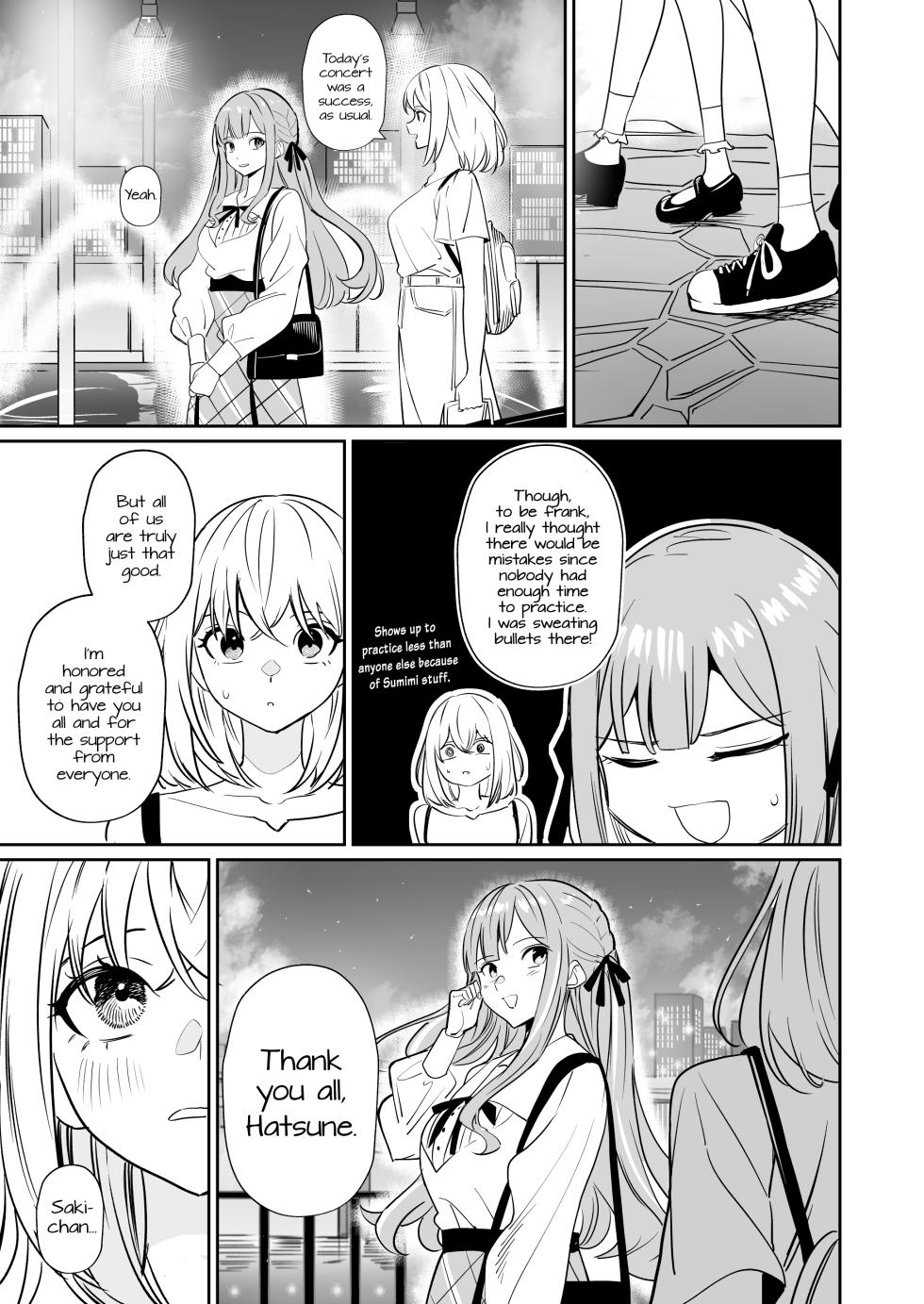 [DoubleDragon Warehouse (DoubleDragon)] My niece/aunt seems to like me too!? (BanG Dream! Ave Mujica) [English] [Paradisus Translations] [Digital] - Page 10